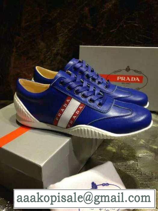 2015 prada プラダ ビジネスシューズ