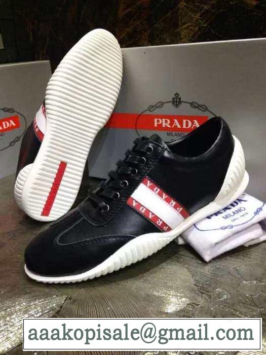 2015 prada プラダ ビジネスシューズ