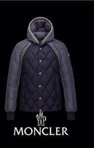 2014 今買い◎得 モンクレール ダウンジャケット 秋冬を彩る一着_モンクレール MONCLER_ブランド コピー 激安(日本最大級)