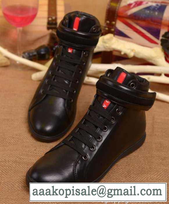 超目玉 2015 PRADA プラダ ハイトップシューズ 3色可選