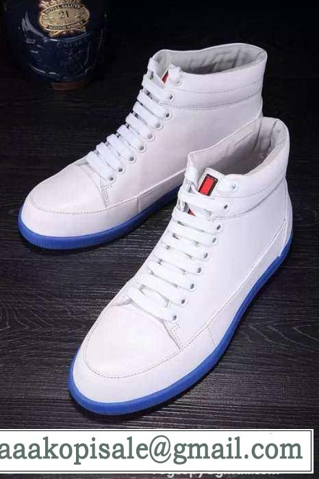 穏やかな感覚 2015 PRADA プラダ ハイカットスニーカー 靴の滑り止め 2色可選