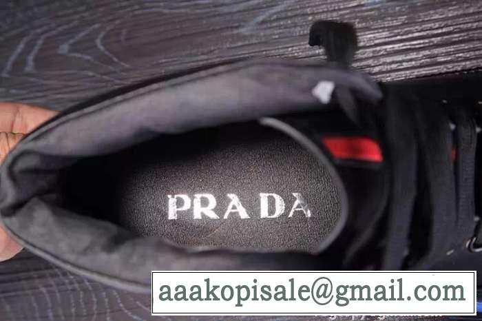 穏やかな感覚 2015 PRADA プラダ ハイカットスニーカー 靴の滑り止め 2色可選