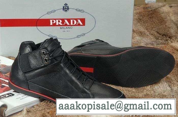 便利なマジックテープ  2015 PRADA プラダ ハイカットスニーカー 2色可選