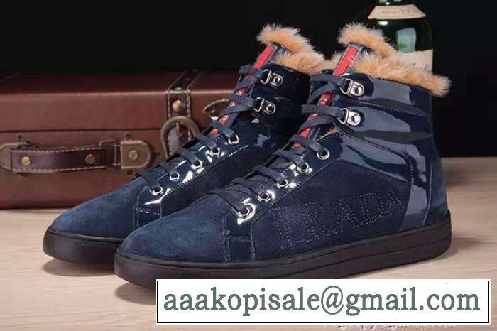 すごいオシャレ感 2015 PRADA プラダ ハイカットスニーカー インナーボアモカシンシューズ 2色可選 履き心地抜群