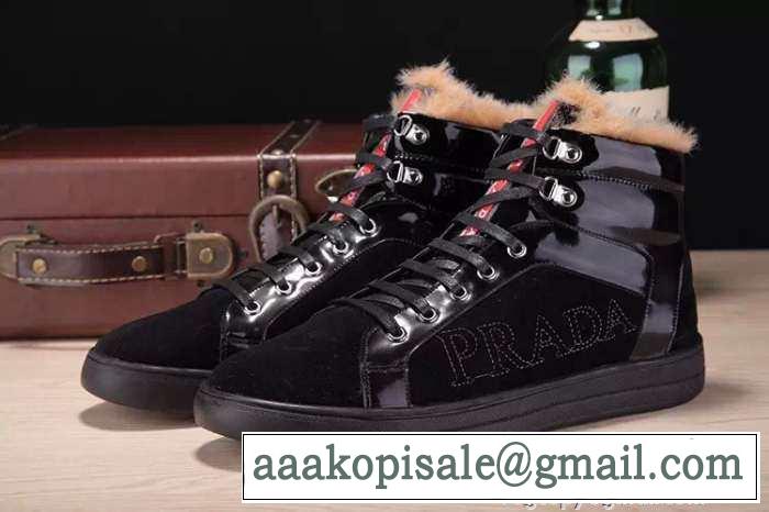 すごいオシャレ感 2015 PRADA プラダ ハイカットスニーカー インナーボアモカシンシューズ 2色可選 履き心地抜群