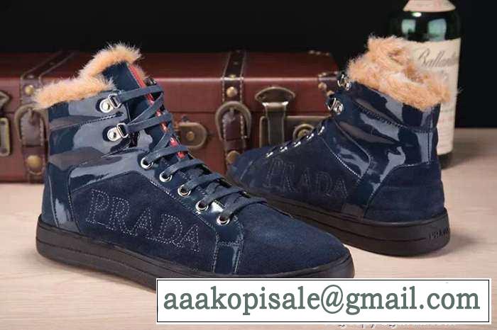 すごいオシャレ感 2015 PRADA プラダ ハイカットスニーカー インナーボアモカシンシューズ 2色可選 履き心地抜群