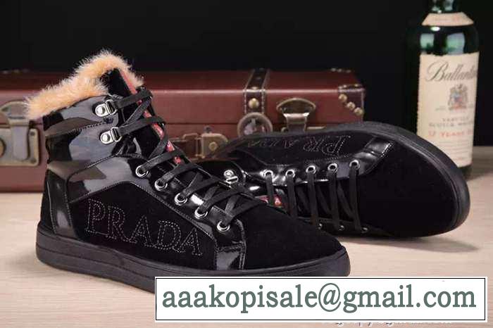 すごいオシャレ感 2015 PRADA プラダ ハイカットスニーカー インナーボアモカシンシューズ 2色可選 履き心地抜群
