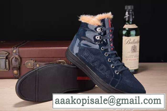 すごいオシャレ感 2015 PRADA プラダ ハイカットスニーカー インナーボアモカシンシューズ 2色可選 履き心地抜群