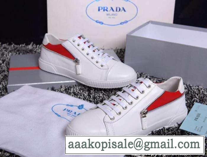 大人のおしゃれに 2015 PRADA プラダ フラットシューズ 軽量で疲れにくい