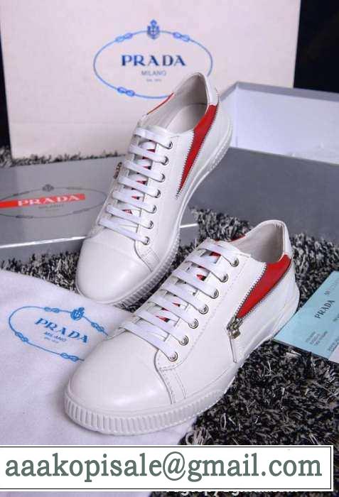 大人のおしゃれに 2015 PRADA プラダ フラットシューズ 軽量で疲れにくい