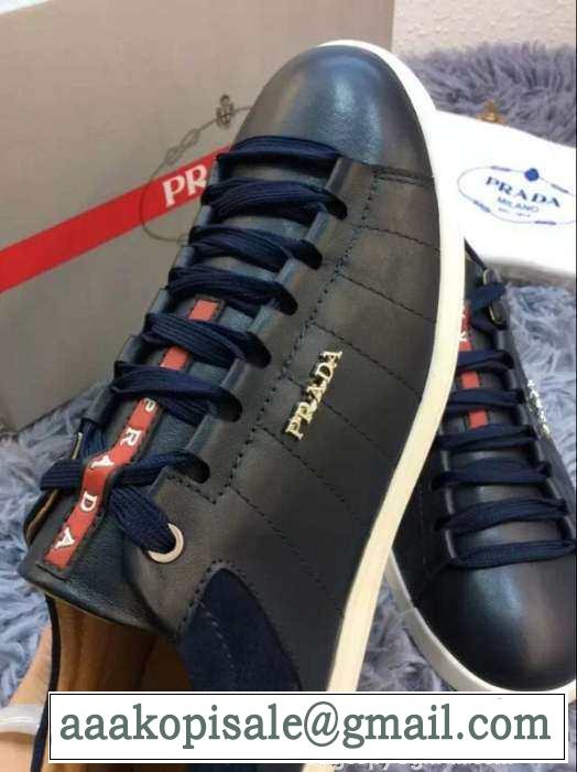 超カジュアル 2015 PRADA プラダ カジュアルシューズ 2色可選