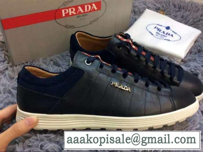 超カジュアル 2015 PRADA プラダ カジュアルシューズ 2色可選