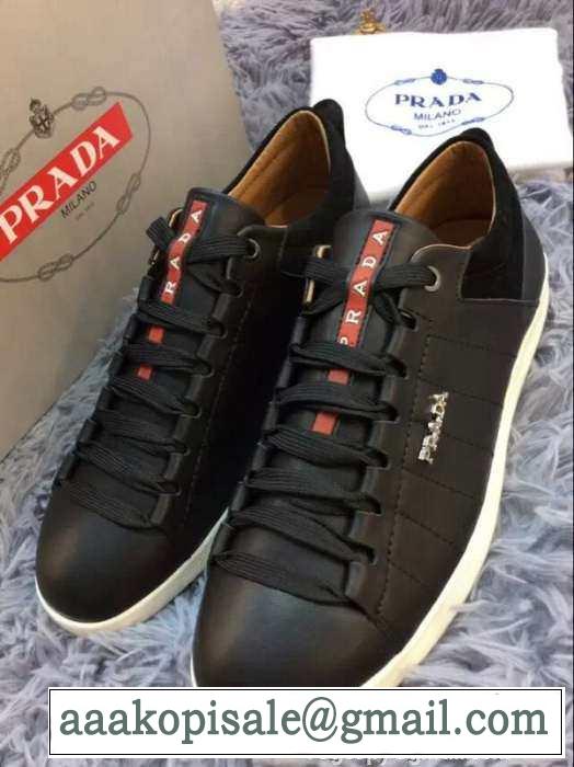 超カジュアル 2015 PRADA プラダ カジュアルシューズ 2色可選