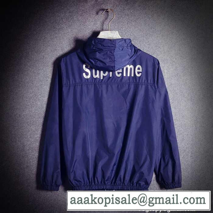 SALE!今季　2015 SUPREME シュプリーム 日焼け止め服 紫外線カット 注目のアイテム