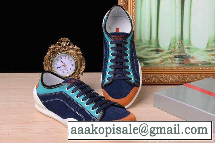 ポップなファッション 2015 PRADA プラダ スニーカー 2色可選