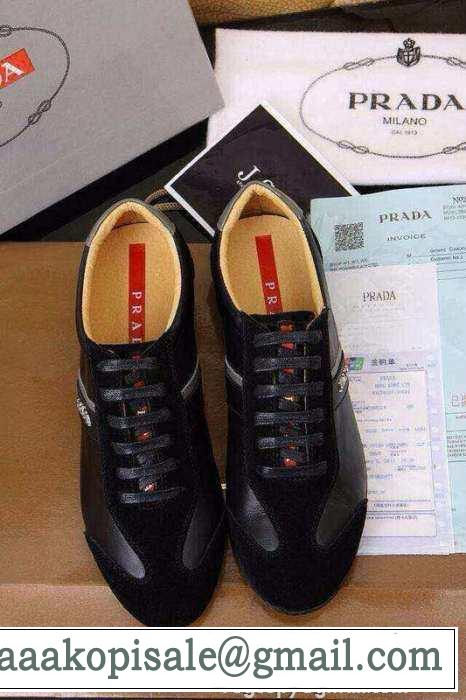 軽量化 2015 PRADA プラダ スニーカー 疲れにくい 2色可選