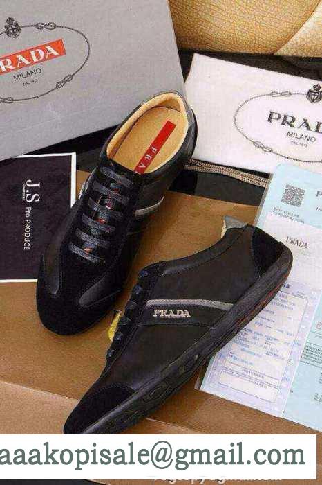 軽量化 2015 PRADA プラダ スニーカー 疲れにくい 2色可選