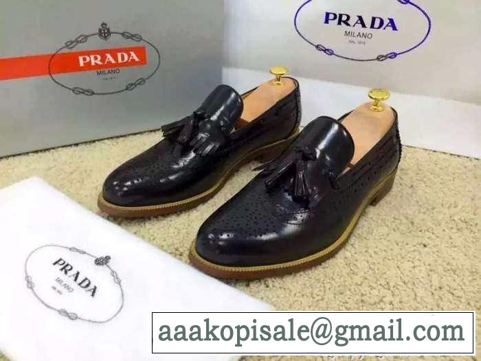 激安販売　2015 PRADA プラダ　今季セール　 レザーシューズ靴 2色可選