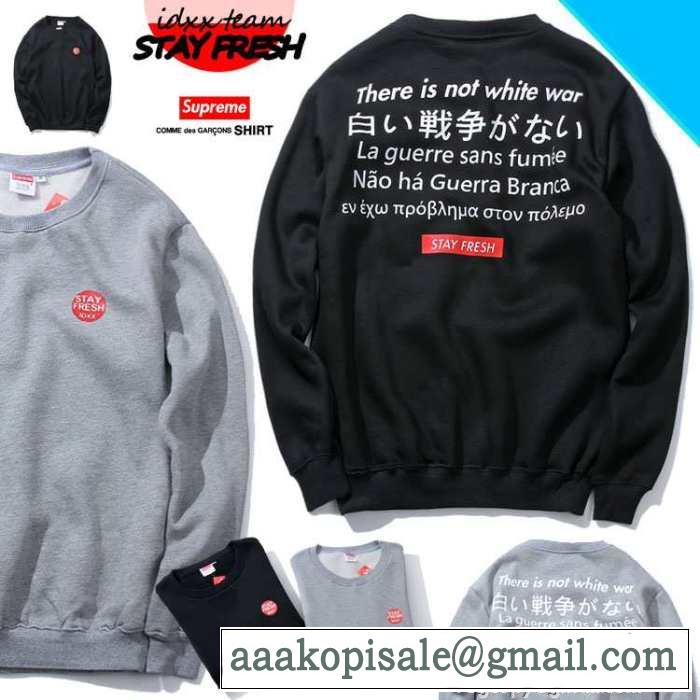 再入荷  2015秋冬 SUPREME シュプリーム プルオーバーパーカー 2色可選