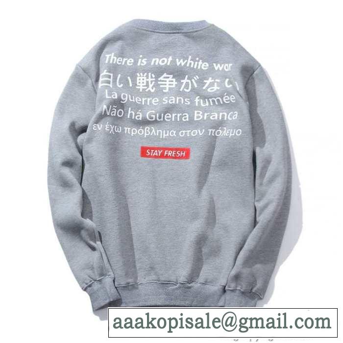 再入荷  2015秋冬 SUPREME シュプリーム プルオーバーパーカー 2色可選