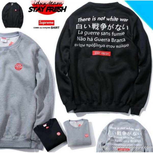 再入荷  2015秋冬 SUPREME シュプリーム プルオーバーパーカー 2色可選_ジャケット パーカー セーター コート_メンズファッション_スーパーコピーブランド激安通販 専門店  