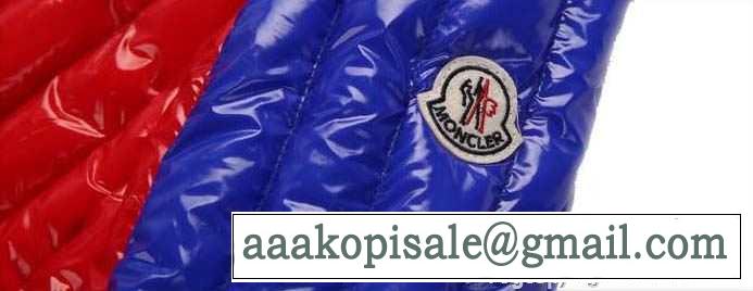 絶妙　2015秋冬 MONCLER モンクレール　人気販売　ジャケット