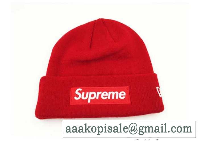 ファション性ある　 2015秋冬 SUPREME シュプリーム 抜群の実用的なニット帽 3色可選