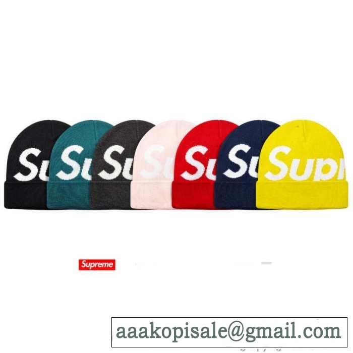 柔らかで上質な 2015秋冬 SUPREME シュプリーム 人気　ニット帽 4色可選