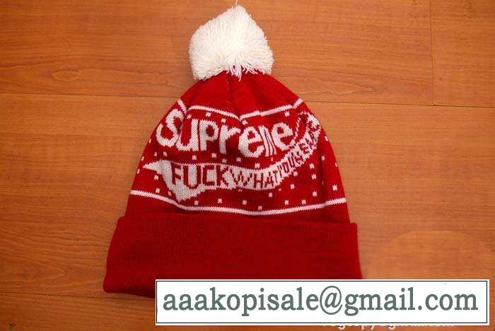 素敵な 2015秋冬 SUPREME シュプリーム 完売品　ニット帽 3色可選