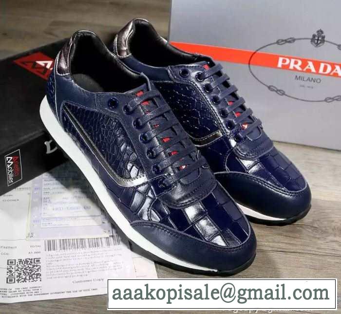 格安 2015秋冬 PRADA プラダ 素材に柔らかな ハイトップシューズ 2色可選