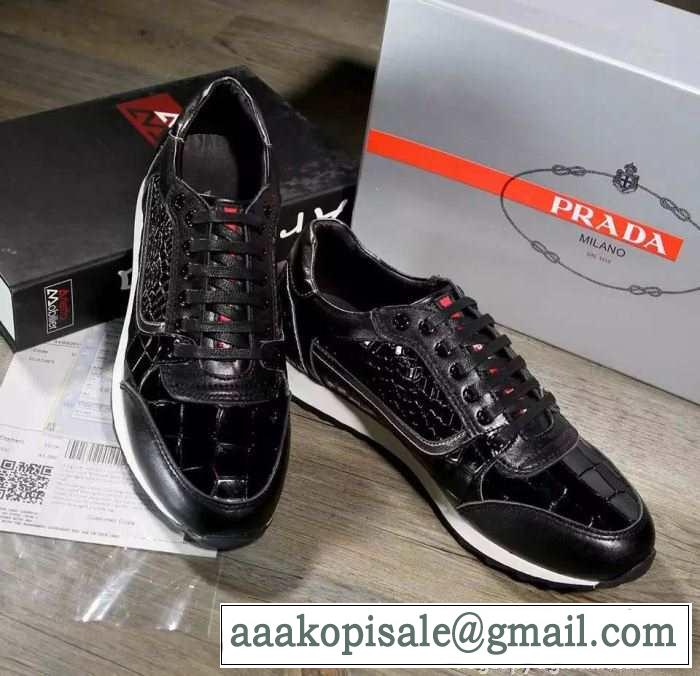 格安 2015秋冬 PRADA プラダ 素材に柔らかな ハイトップシューズ 2色可選