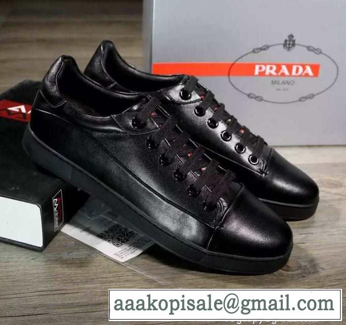 シンプルな2015秋冬 PRADA プラダ 実用的でフラットシューズ 2色可選