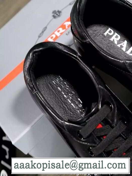 シンプルな2015秋冬 PRADA プラダ 実用的でフラットシューズ 2色可選