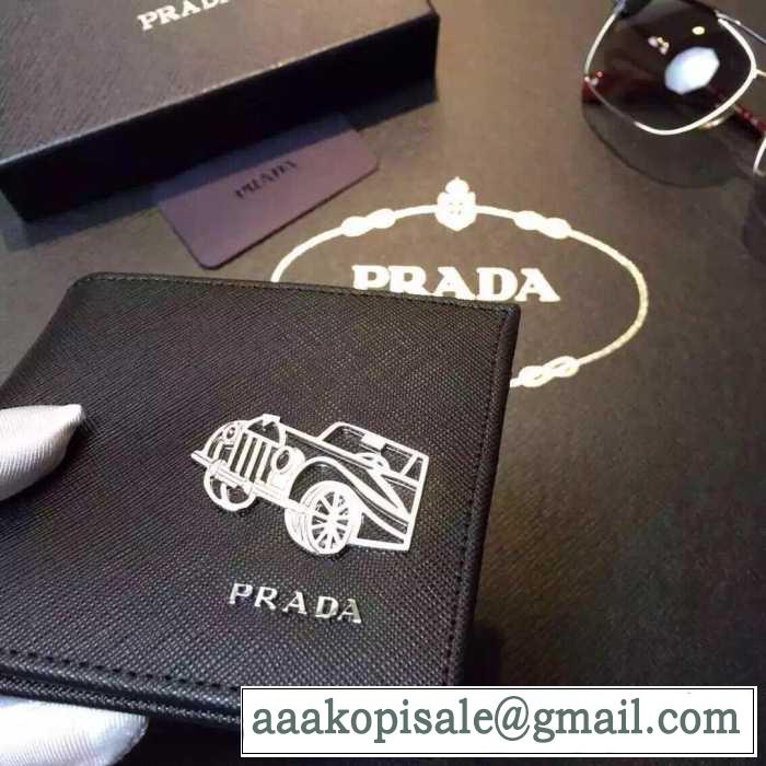 実用性が備わった 秋冬 prada プラダ 抜群の収納力　短財布