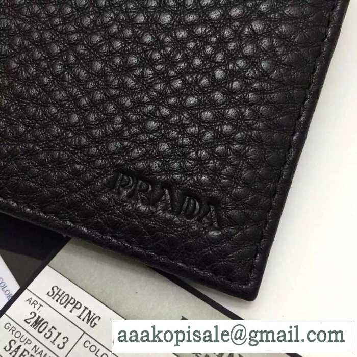 収納力抜群のアイテム 秋冬 prada プラダ 上質な 短財布