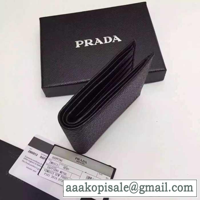 収納力抜群のアイテム 秋冬 prada プラダ 上質な 短財布