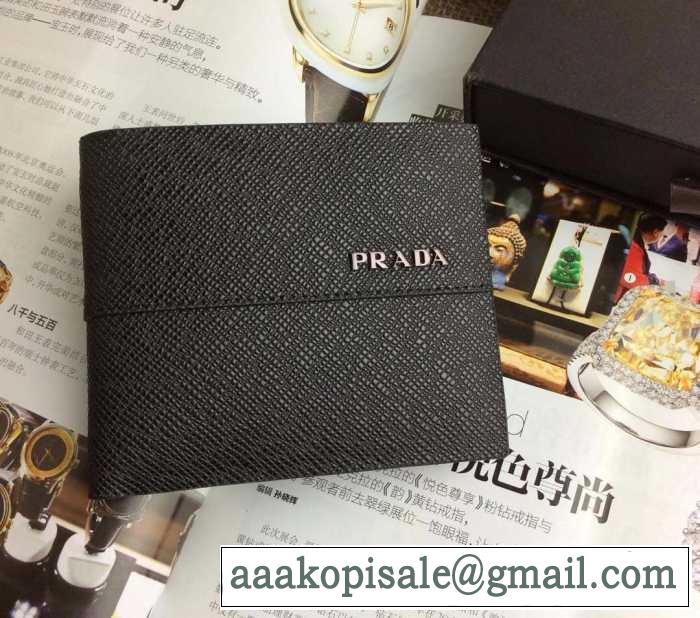 お洒落に 2015秋冬 prada プラダ 洗練された雰囲気　短財布 2色可選