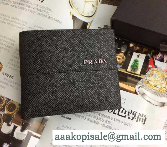 お洒落に 2015秋冬 prada プラダ 洗練された雰囲気　短財布 2色可選