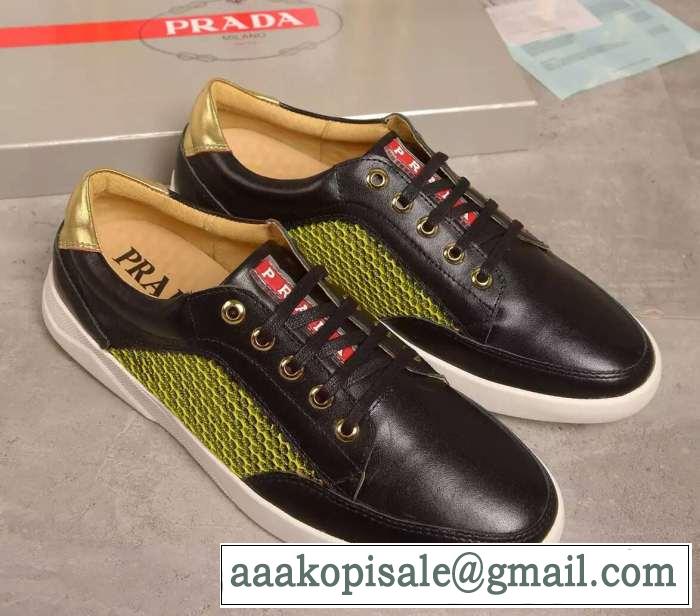 個性派 2016春夏 prada プラダ フラットシューズ