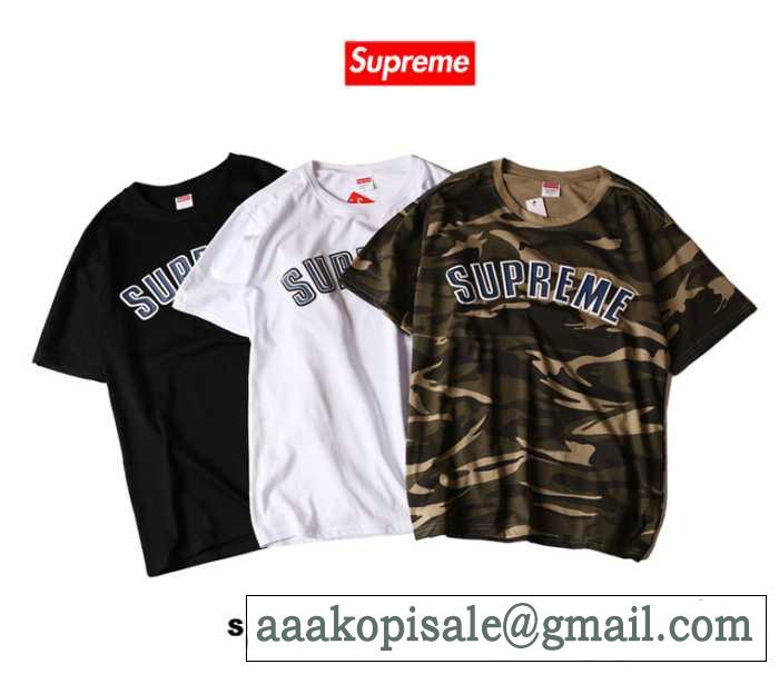 絶お買い得品 2016 シュプリーム SUPREME 半袖Tシャツ 3色可選