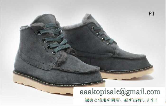 今買い◎得 2015 ugg インナーボアモカシンシューズ 4色可選 冬用防寒