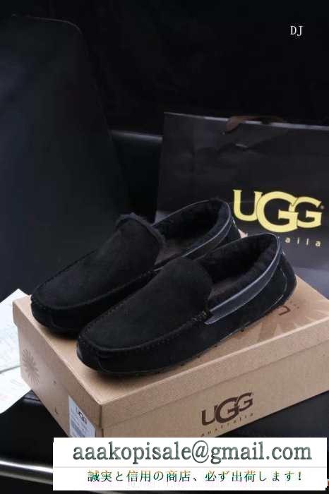 極上の着心地 2015 ugg インナーボアモカシンシューズ 2色可選 優しい履き心地