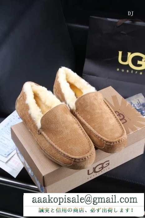 サイズ豊富 2015 ugg インナーボアモカシンシューズ 3色可選