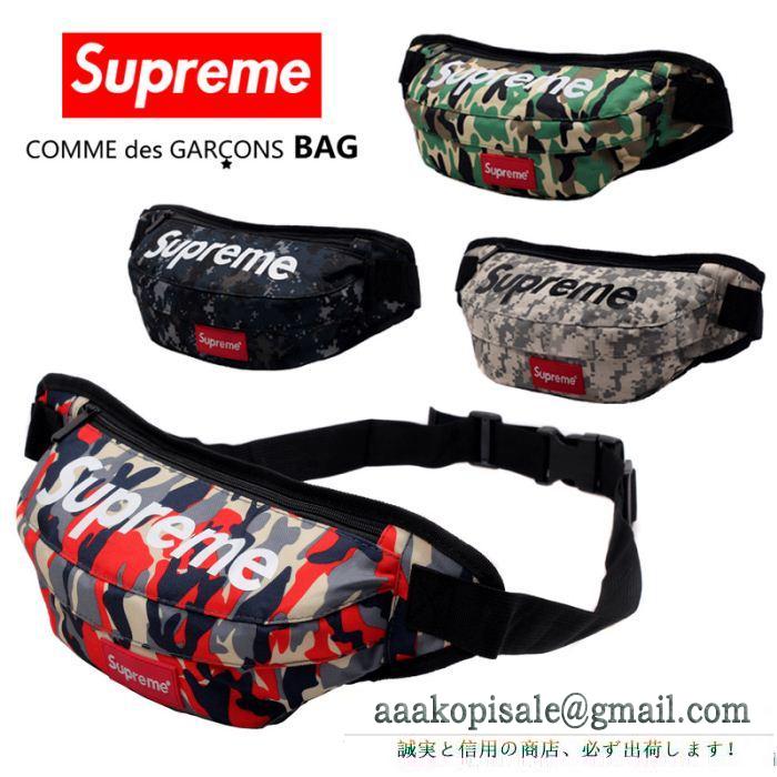 2015春夏物 supreme シュプリーム 大人のおしゃれに 斜め掛けバッグ 4色可選