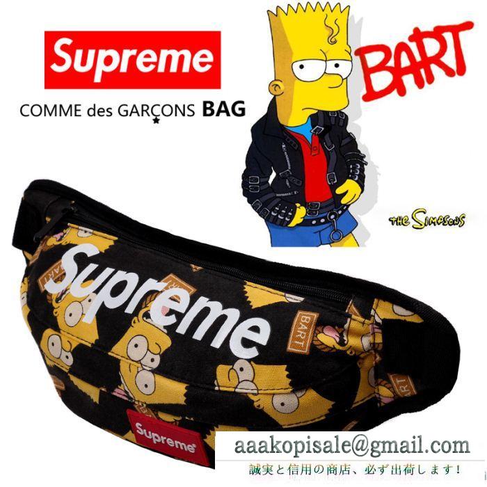 2015春夏物 人気が爆発 supreme シュプリーム 斜め掛けバッグ