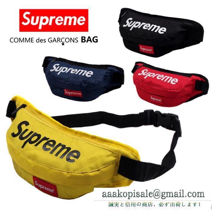 2015春夏物 supreme シュプリーム 肌触りのいい 斜め掛けバッグ 4色可選