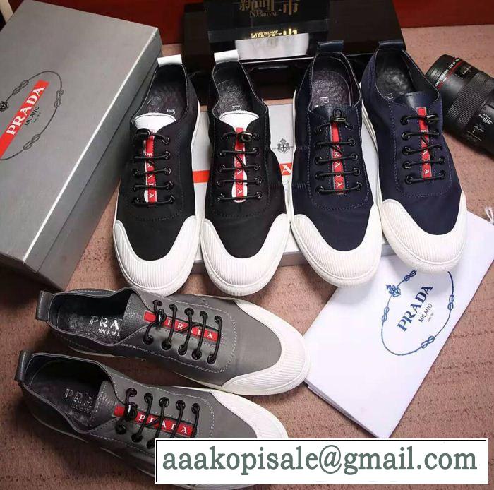高評価の人気品 2016 プラダ PRADA フラットシューズ  2色可選
