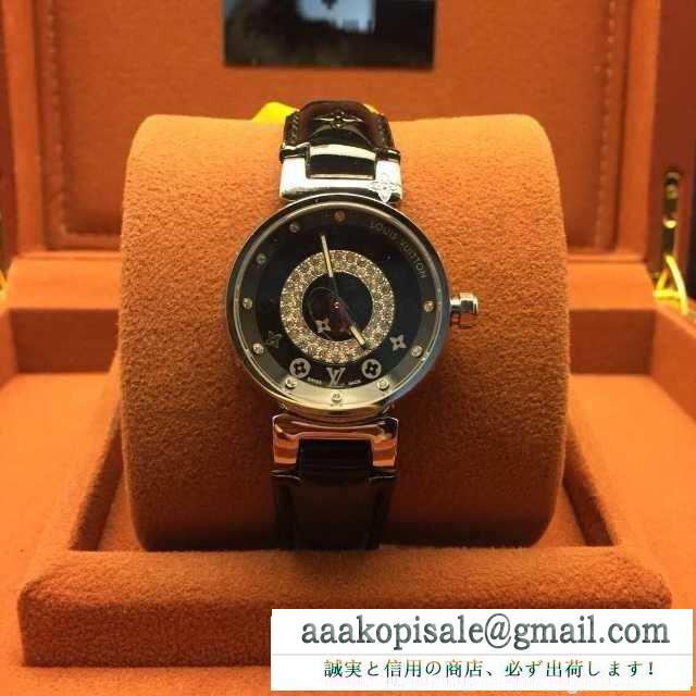高品質 人気 2015 ルイ ヴィトン 女性用腕時計 スイスムーブメント サファイヤクリスタル風防 5色可選