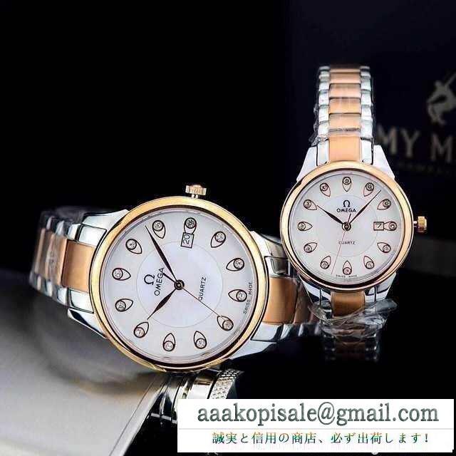 サイズ豊富 2015 オメガ ダイヤベゼル 男性用腕時計