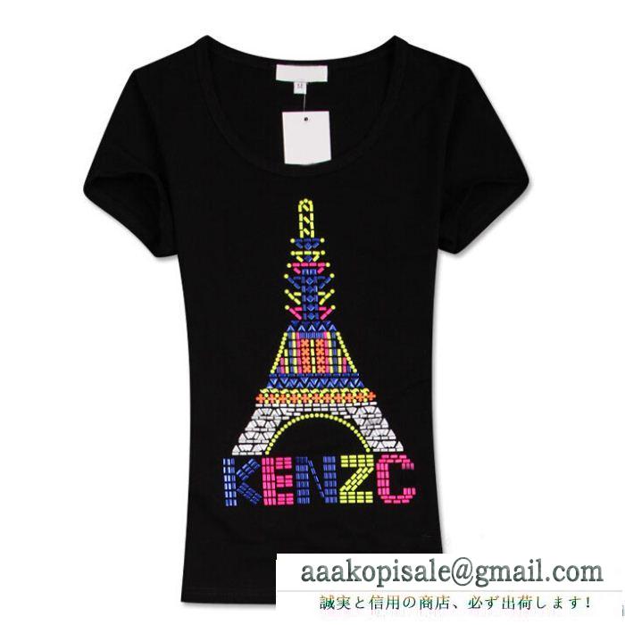 今買い◎得 2015春夏 ケンズ レディース コットン半袖 tシャツ 3色可選 